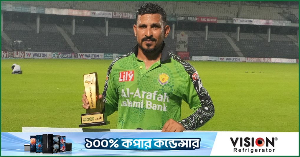 'নাসির প্রত্যেকটা দলের জন্যই বড় সম্পদ'